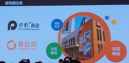 微信小程序教学能力比赛,微信小程序进阶课程第24讲