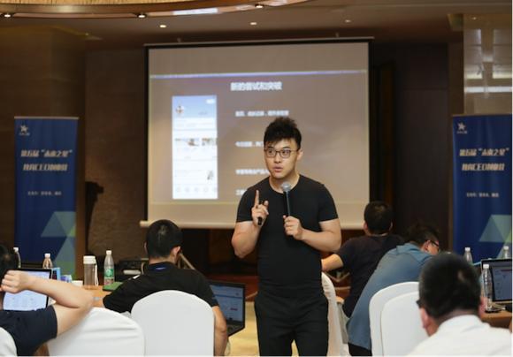 好未来首谈家长帮定位：学而思做口碑，家长帮做沉淀