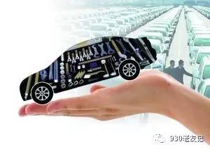 平行进口车通关流程,平行进口车入户要什么手续