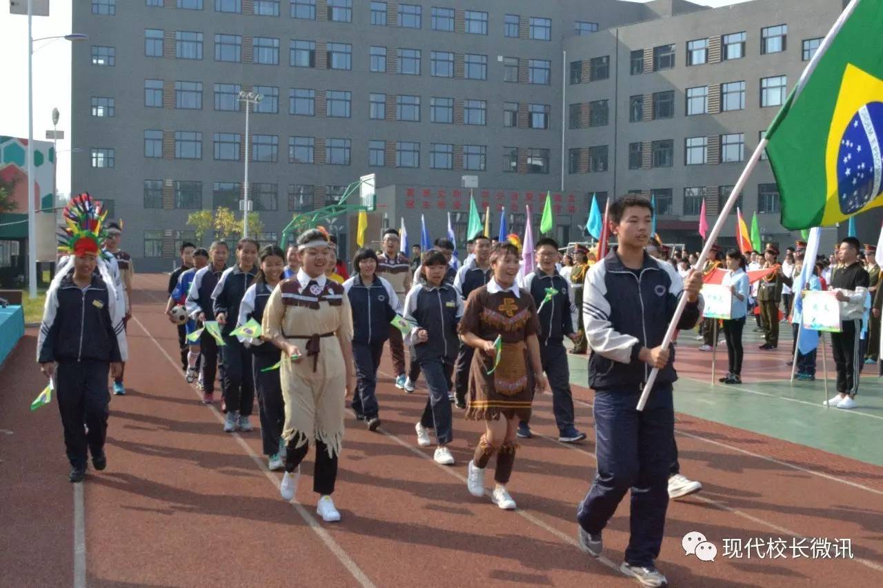 太原市六十七中高中教学怎么样,太原市六十七中学校