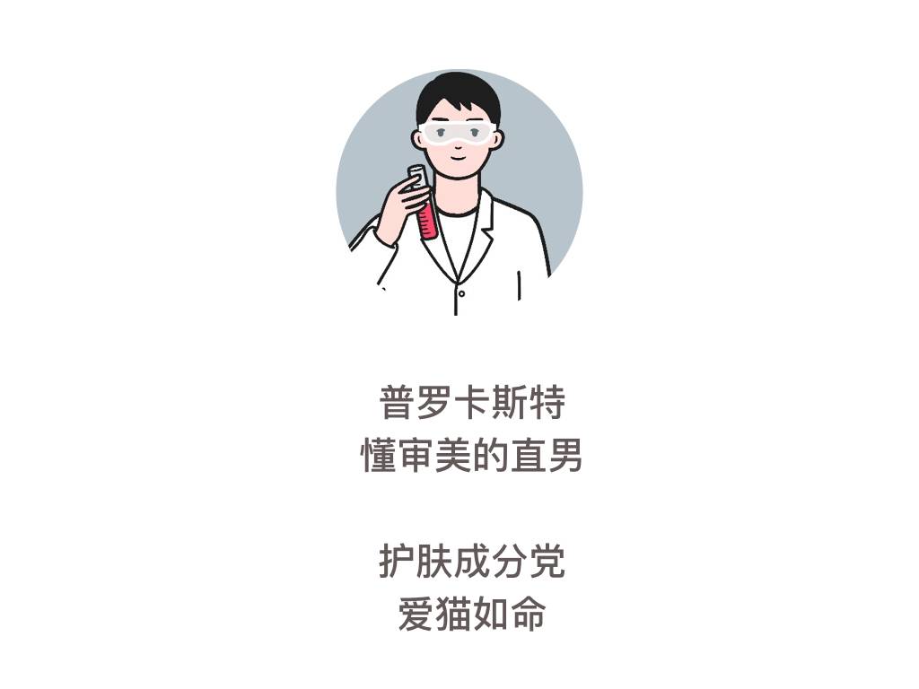 防晒霜哪个牌子的防晒效果好呢,有哪些比较好用的国货防晒霜