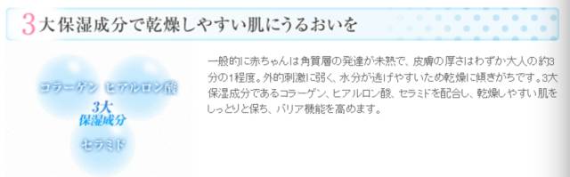 宝宝烧伤应该抹什么药膏,宝宝烧伤结痂应该抹什么药膏