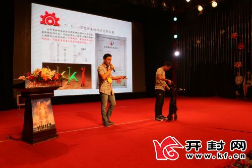 开封市2017年创业大赛暨河南省“豫创天下”创业大赛开封赛区决赛综述创新创业，让人生更加闪亮