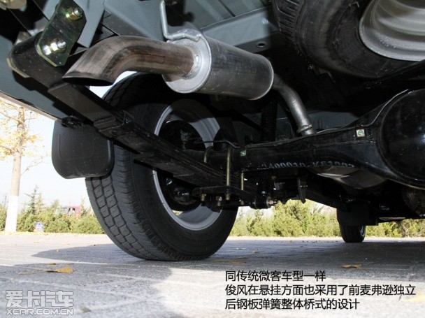 微面车哪几款动力大,推荐家用微面