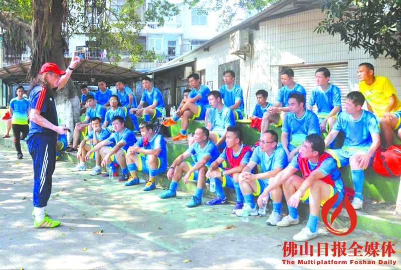 持证足球教练员前途,广东佛山足球教练证