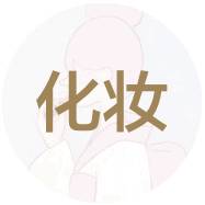 防晒霜哪个牌子的防晒效果好呢,有哪些比较好用的国货防晒霜