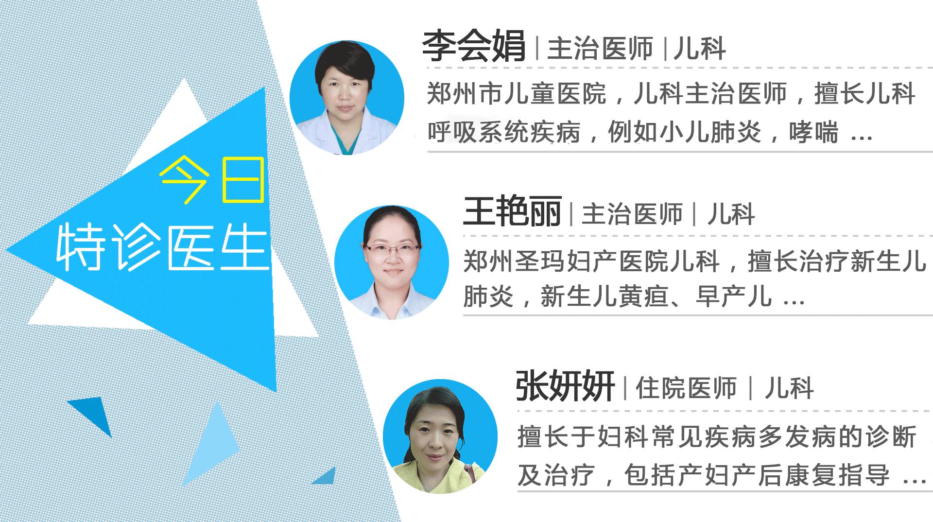小孩一次性吃了20维生素ad,维生素ad滴剂宝宝一次误吃了20颗