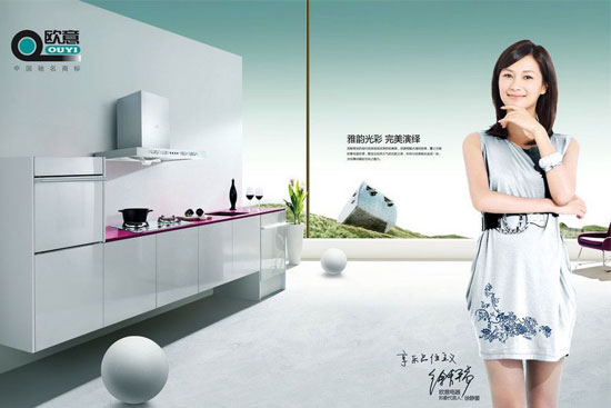 欧意燃气灶质量怎么样,欧意燃气灶单灶价格