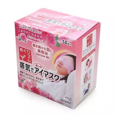 日本值得买的神药,日本药品有哪些值得买