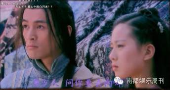 胡霍派糖过白色情人节啦！胡歌一边说不在爱情里，一边当CP王啊！