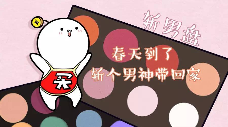 哪些口红热门,口红色号大盘