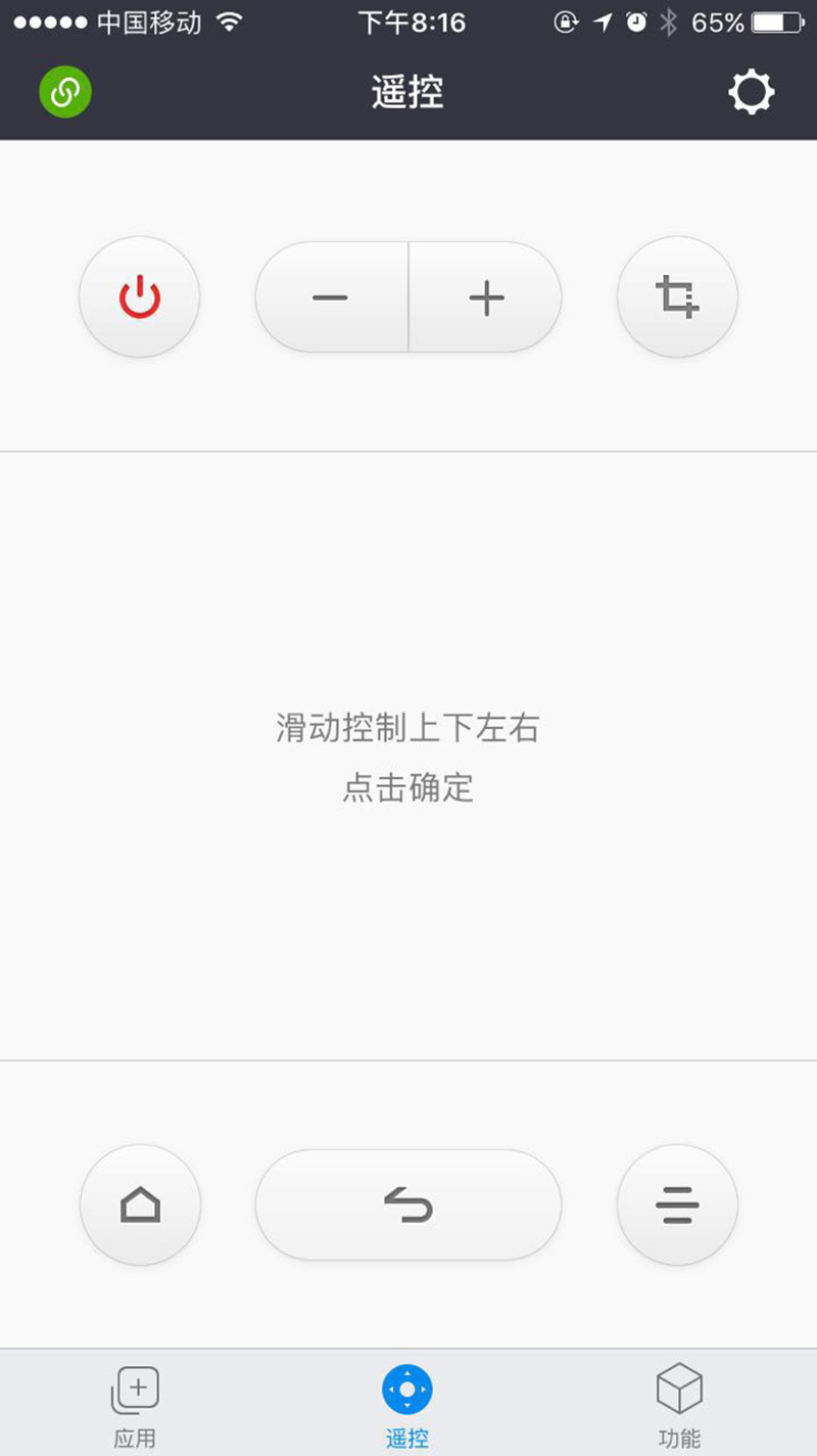 不用电视机顶盒怎么用网络看电视,不用wifi怎么用手机看电视剧