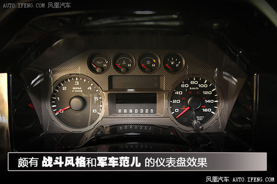 骑士15世最豪华的suv,骑士15世装甲suv