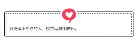 面包烘焙入门推荐,零基础学习烘焙新手入门