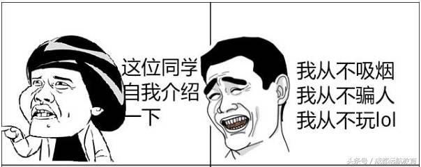 艺考自我介绍四大禁忌,艺考自我介绍需要注意哪些事项