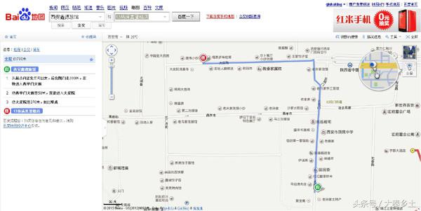 又到了一年一度的小龙虾盛宴了大家如何在家吃到小龙虾？西安这条街美食秒杀回民街统统吃一遍才过瘾？
