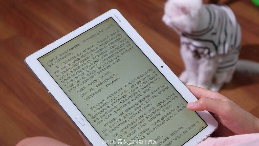 华为平板m3青春版8.0深度体验,华为平板m3青春版办公怎么样