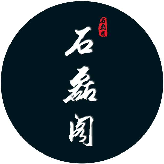 中国四大国石之首寿山石之芙蓉石特征及品种细解