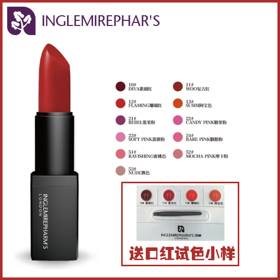 可食用的口红推荐,食物级口红推荐