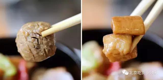 北京醉鹅,火焰醉鹅北京