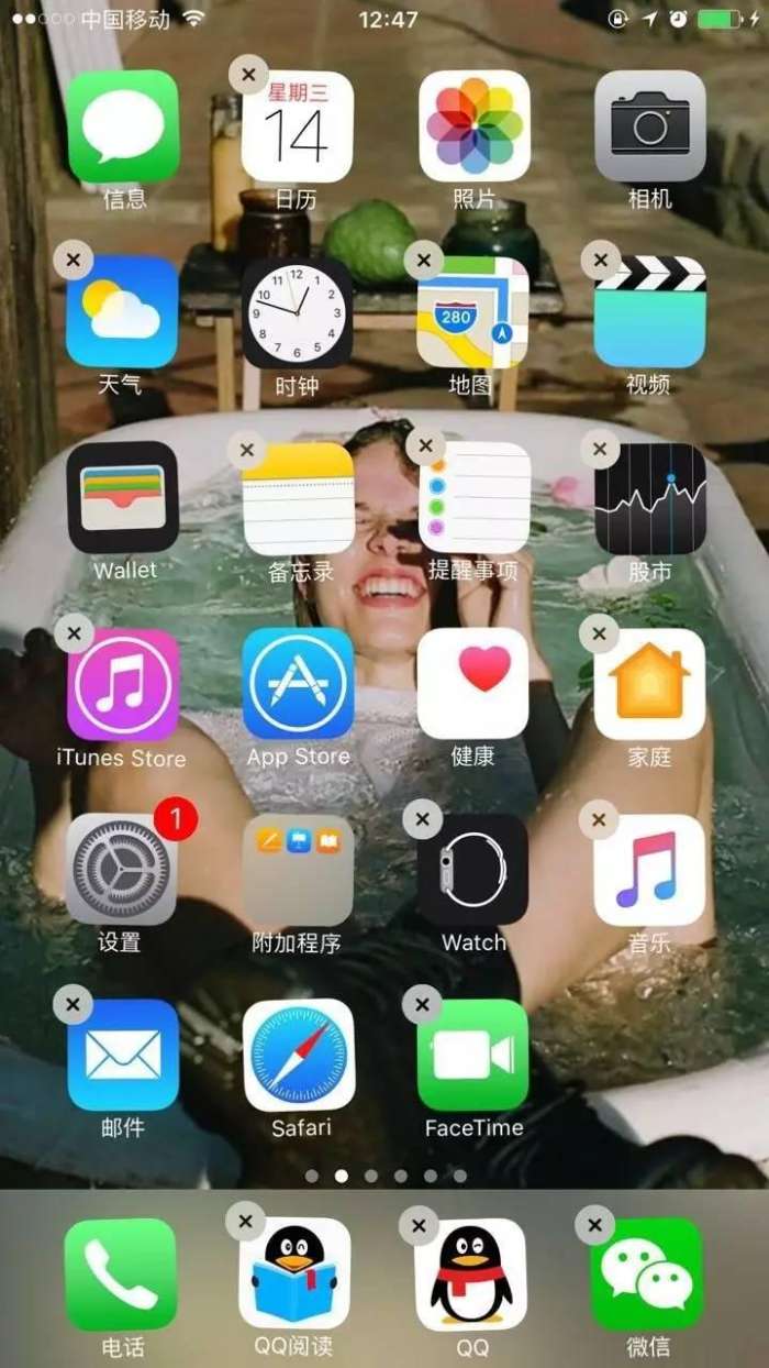 iphone有黄色的东西怎么彻底删除,iphone怎么删除灰色图标