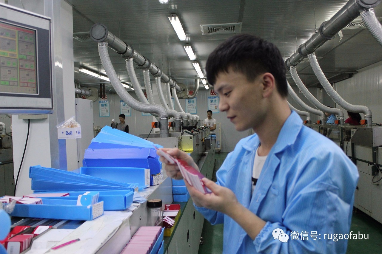 如皋下原的这家企业太牛啦！全球5大卡片生产销售商，4大巨头都采购他们的产品！