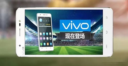 vivo和世界杯的合作,vivofifa世界杯联名款