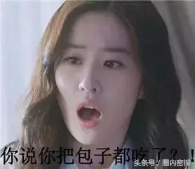 杨幂刘亦菲同框热聊,杨幂刘亦菲最近互动