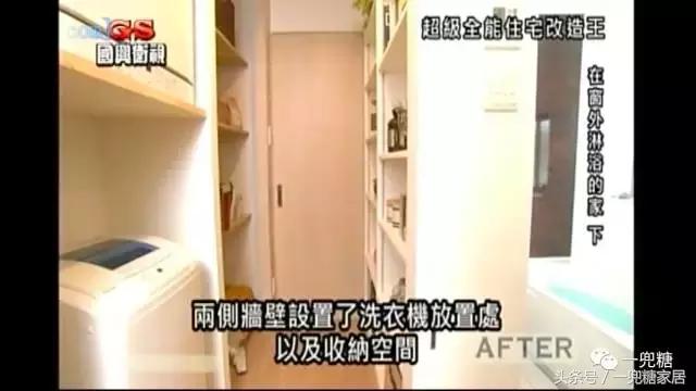 日式整体卫浴集成卫生间,有品质的整体卫浴设计