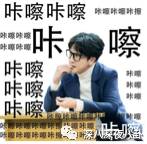 谎话精倪安东发博承认出轨，你这样和九把刀有什么区别