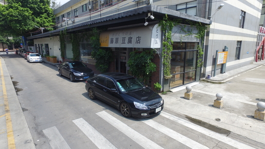 藤原豆腐店的ae86vs普通的ae86,头文字d限定版ae86