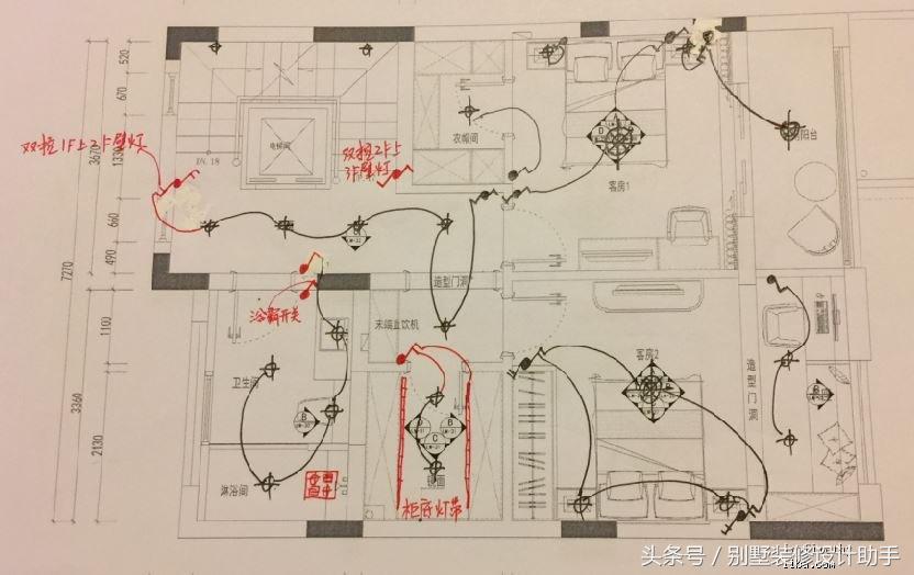 370㎡小联排装修记录，业主居然全程视频监控，估计没有工人敢乱来