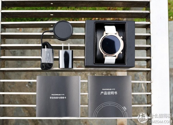 618送给自己的礼物：Pacewear真时乐享智能手表上手简单体验