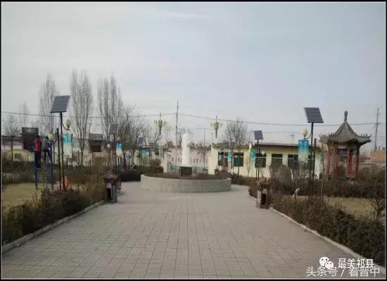 祁县三个村,祁县所有村名单