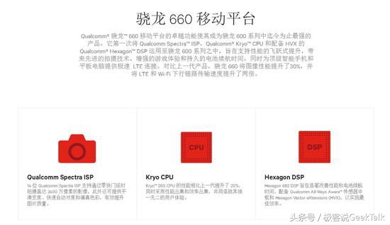 oppor11前后两千万拍照更清晰,oppor11plus测评画质