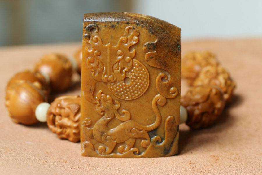 河磨黄玉鉴赏拍卖,黄玉拍卖会