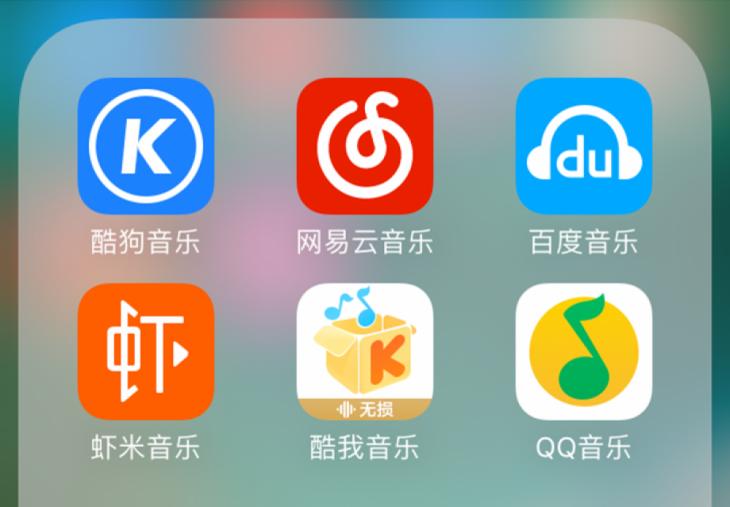 办个会员享受无损音质6款主流音乐APP会员哪家特权最多？