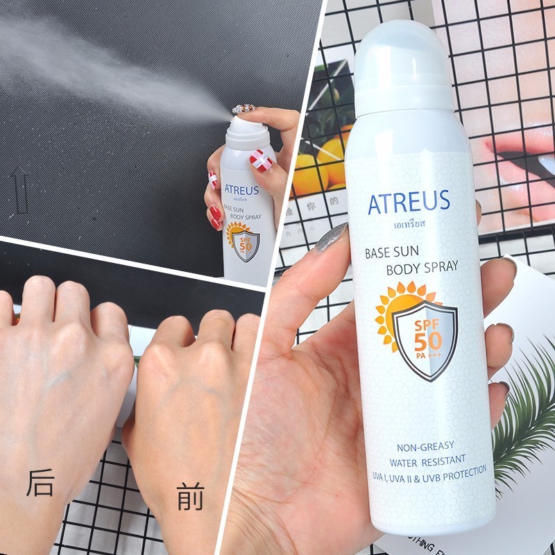 纽西之谜美白防晒隔离喷雾,美白防晒喷雾哪个牌子好