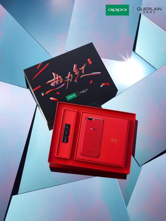 oppor11娇兰佳人,oppor11新品超级发布预约抽奖