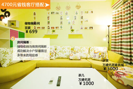 二手房软装翻新案例,软装旧房翻新150平多少钱