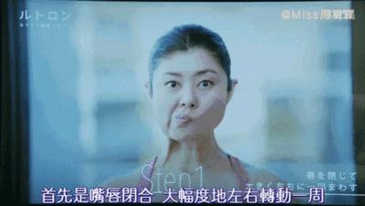 脸部凹陷法令纹用什么美容仪,stop射频美容仪祛法令纹