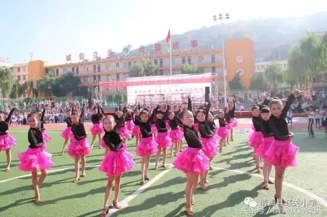 2022年小学迎七一活动方案,城关镇明德小学社团展演活动