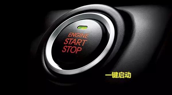 汽车知识车内这个按键有大用处,了解一下汽车车内功能