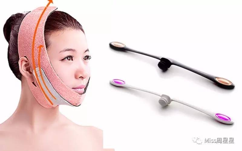 射频类美容仪能去除法令纹吗,改善抬头纹和法令纹的美容仪