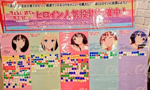 一周大事件全集,新闻联播一周大事件