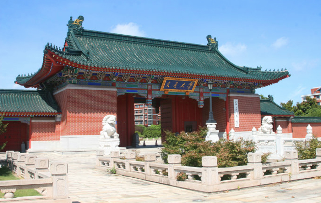 2022上海所有大学排名,上海都有哪些大学排名一览表