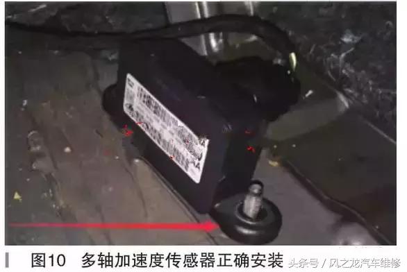 别克gl8更换机油怎么样消除报警,别克gl8电子稳定系统故障怎么解决