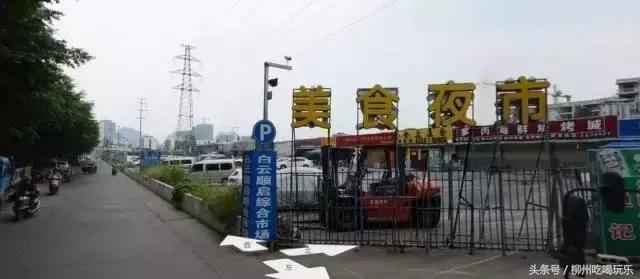 这家店的东西太可怕了!让人流泪翻滚,灵魂颤抖!