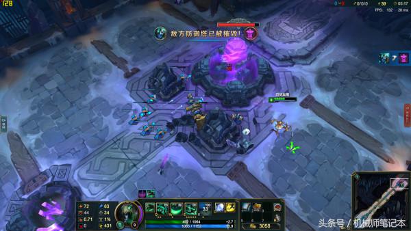 英雄联盟电脑主机游戏帧数测试,游戏帧数测评英雄联盟