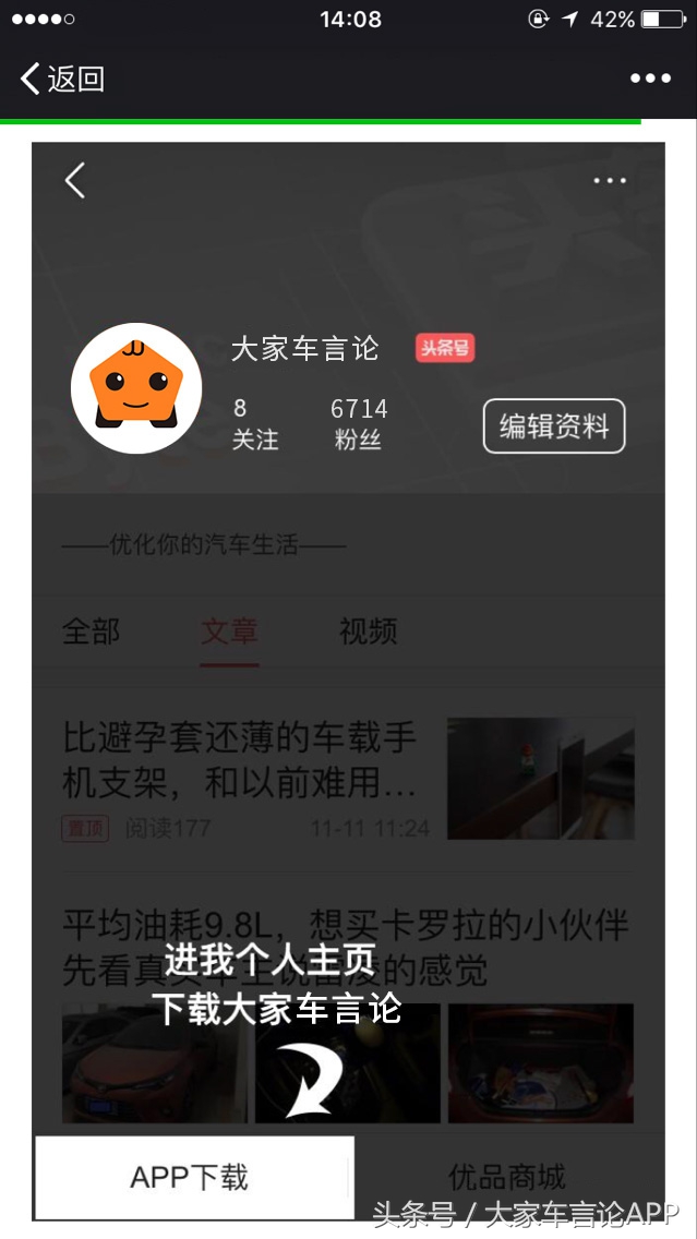 发动机舱怎么整干净,发动机舱简单清洁